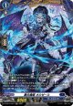 【FR】薔炎魔嬢 オルゼール