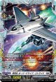【FR】特攻丸 オーバードライブ・ストライク