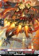 【SR】エグザサベイト・ドラゴン