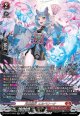 ※傷有り品（返品交換対象外）【SR】月華忍妖 エルベリーナ