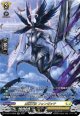 【SR】虚像天使 フォンゼッテ
