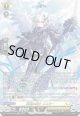 【SR】激鎚の騎士 ユスラー