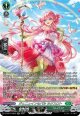 【SR】ジェニュインセパル ネクスロト
