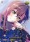 画像1: ※傷有り品（返品交換対象外）【サイン】Poppin'Party 花園 たえ (1)