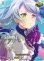 画像1: ※傷有り品（返品交換対象外）【サイン】Roselia 氷川 紗夜 (1)