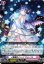 画像1: ※傷有り品（返品交換対象外）小悪魔的メソッド ヴァレフル (1)