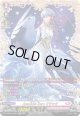【FFR】Absolute Zero サジッタ