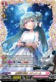 【FFR】星繋ぎの恵風 メディエール