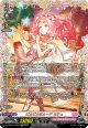 【FFR】ピカピカなムード ミチュ