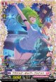【FFR】フラリック・ホッパー ファナット