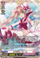【FFR】PRISM-I ヴェール