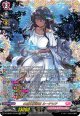 【FFR】水照の魔導姫 ルーテシア