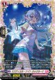 【FFR】ミスティカル・ナイト ルックルーナ