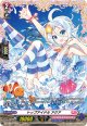【FR】トップアイドル アクア