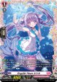 【FR】Singular Heart ルリカ