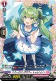 【FR】スパークリングサマー トゥムヘレン