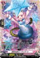 【FR】百花を添えて ライパート