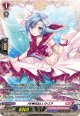 【FR】PRISM-I クリア