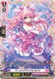 【FR】マーメイドアイドル セドナ