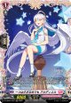 【FR】一つは小さな光でも アルディエル