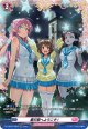 【FR】星灯祭へようこそ!
