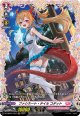 【FR】ファシネート・テイル コデット
