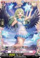 【FR】澄み切った心で イリズエル