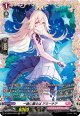 【FR】一緒に願えば アミーチア