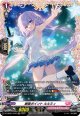 【FR】絶景ポイント ルルミィ