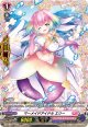 【FR】マーメイドアイドル エリー