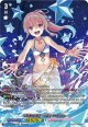 【LSR】夜空に高き一等星 リルファ