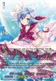 【MSP】PRISM-I クリア