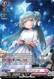 【SR】星繋ぎの恵風 メディエール