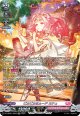 【SR】ピカピカなムード ミチュ