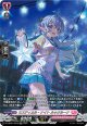 【SR】ミスティカル・ナイト ルックルーナ