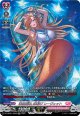 【SR】波間揺蕩い夢結び レーヴェット