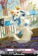 【SR】随喜竜 プリストロ