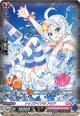 【SR】トップアイドル アクア