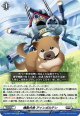 【Re】機動犬舎 アインガルテン