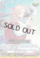 【Re】Two Of Us フロウ