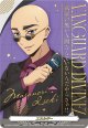 【SER】エネルギー(伊勢木マサノリ)