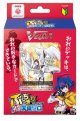 【未開封スタートデッキ】 スペシャルシリーズ「ぶっちぎりスタートデッキ　“力”で勝負だ！天導ゼロ」【ヴァンガード】