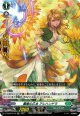 【TDR】願意の乙女 アレハンドラ