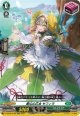 【TDR】歌心の乙女 サフィラ
