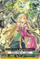 【TDR】チアリーサポート・エルフ