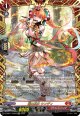 【FFR】焔の巫女 シンディ