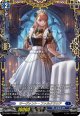 【FFR】サーヴァント・ファルクラシア