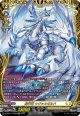 【FFR】騎甲竜 シヴァルゼルド