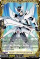 【FFR】ブラスター・ブレード ザ・ヴァンガード!!!