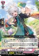 【Re】ヒメゴト乙女ポエム ルヴラン